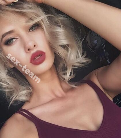 Проститутка Лисбет